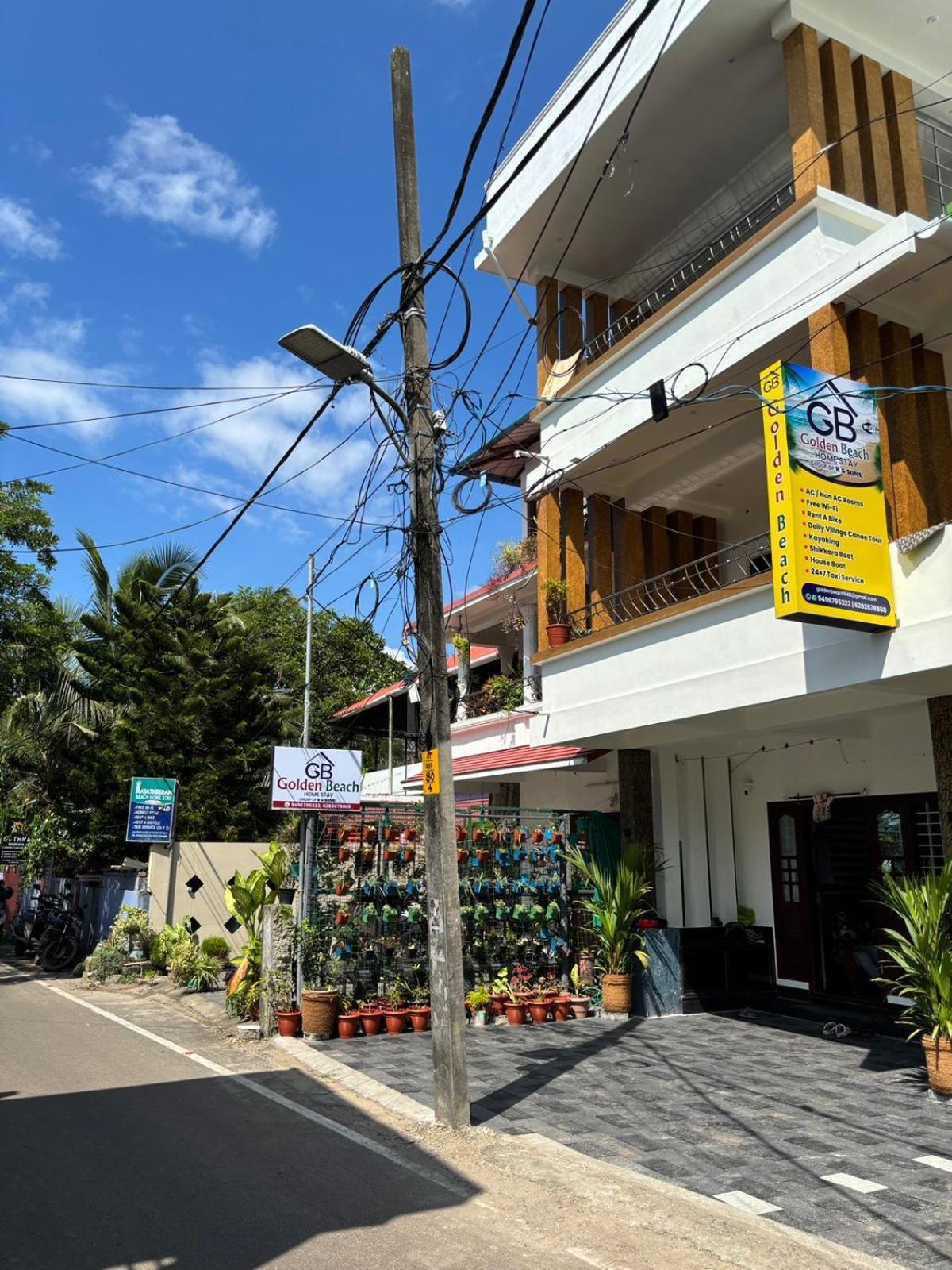 Golden Beach Home Stay Alappuzha Dış mekan fotoğraf